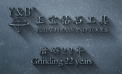 生產(chǎn)定制